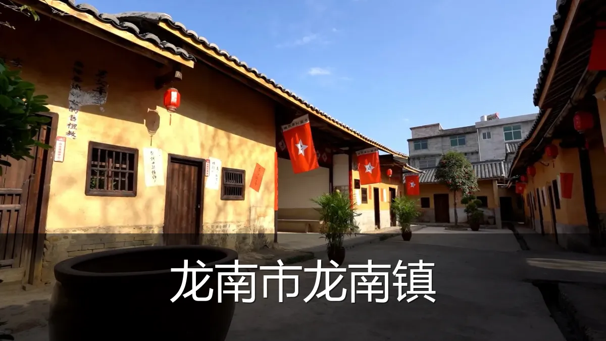 龙南市龙南镇